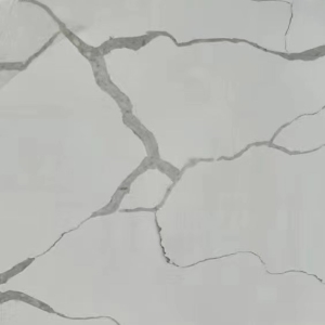 Calacatta Luna #105 - 2cm & 3cm